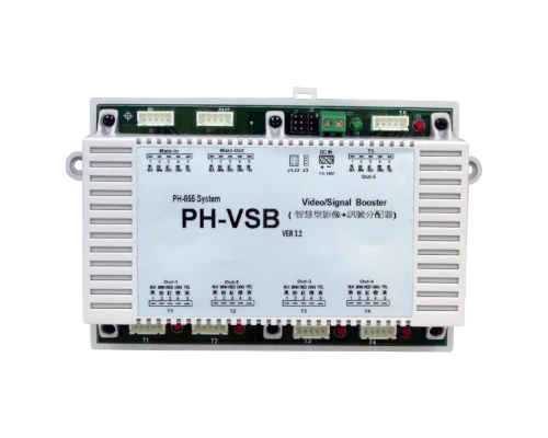 PH-VSB Amplificador de sinal KANRICH